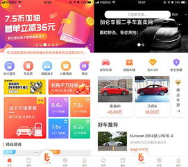 汽车加油卡的最低充值金额，影响因素与选择建议