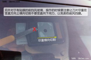 详解汽车加装电子标签的费用及选择指南 详解汽车加装电子标签的费用及选择指南