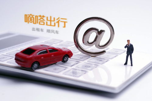 共享汽车司机的数量，一个快速发展的行业