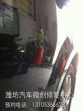 汽车尾部凹陷修复时间揭秘最佳恢复方案与关键因素
