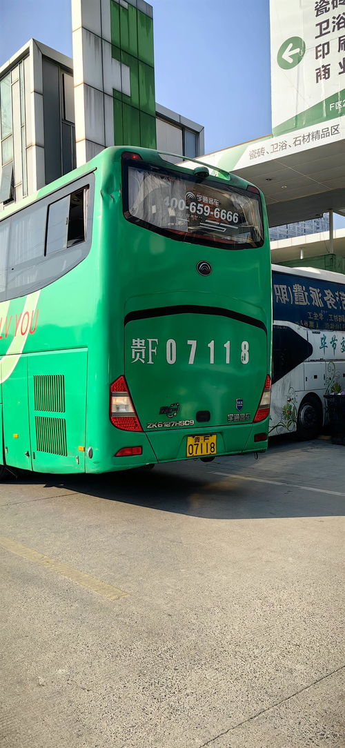 南昌到上饶汽车票价及路线介绍