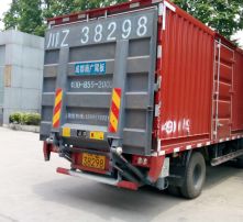 合肥汽车升降尾板价格分析与选择指南 合肥汽车升降尾板价格分析与选择指南