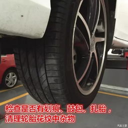 天冷了，汽车轮胎的正确胎压是多少？